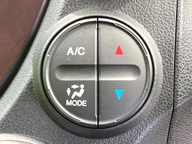 フィット シーズ　ファインスタイル　禁煙車　純正ディスプレイオーディオ　スマートキー　前席シートヒーター　ＨＩＤヘッド　ビルトインＥＴＣ　オートライト　オートエアコン　ＣＤ　盗難防止措置　衝突安全ボディ　電動格納ミラー（39枚目）