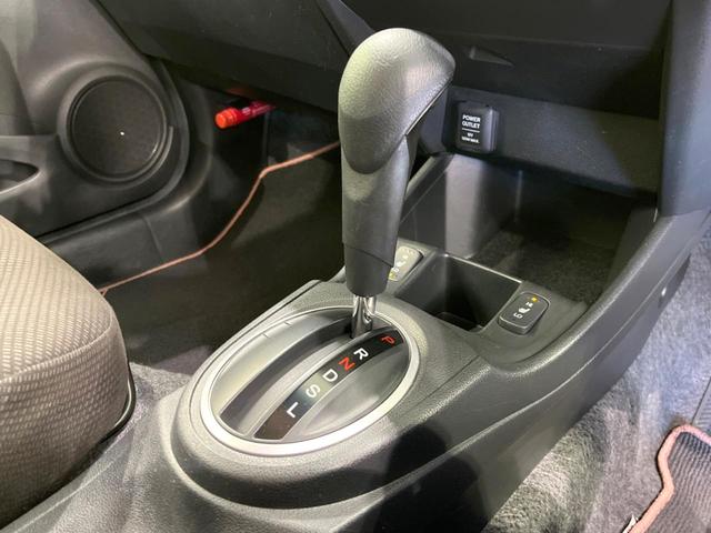 フィット シーズ　ファインスタイル　禁煙車　純正ディスプレイオーディオ　スマートキー　前席シートヒーター　ＨＩＤヘッド　ビルトインＥＴＣ　オートライト　オートエアコン　ＣＤ　盗難防止措置　衝突安全ボディ　電動格納ミラー（48枚目）