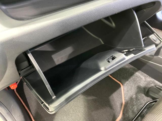 フィット シーズ　ファインスタイル　禁煙車　純正ディスプレイオーディオ　スマートキー　前席シートヒーター　ＨＩＤヘッド　ビルトインＥＴＣ　オートライト　オートエアコン　ＣＤ　盗難防止措置　衝突安全ボディ　電動格納ミラー（49枚目）