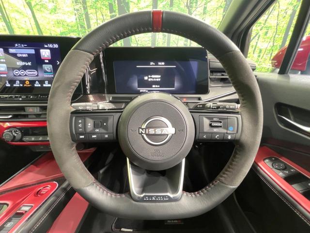 オーラ ニスモ　純正９型ナビ　全周囲カメラ　衝突被害軽減システム　レーダークルーズ　禁煙車　ドラレコ　コーナーセンサー　ＬＥＤヘッド　ＥＴＣ２．０　オートハイビーム　車線逸脱警報　オートライト　オートエアコン（11枚目）