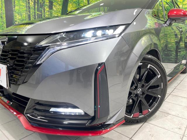 オーラ ニスモ　純正９型ナビ　全周囲カメラ　衝突被害軽減システム　レーダークルーズ　禁煙車　ドラレコ　コーナーセンサー　ＬＥＤヘッド　ＥＴＣ２．０　オートハイビーム　車線逸脱警報　オートライト　オートエアコン（12枚目）