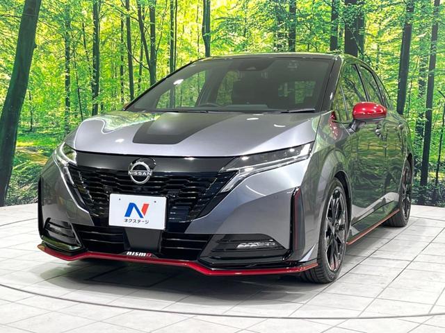 オーラ ニスモ　純正９型ナビ　全周囲カメラ　衝突被害軽減システム　レーダークルーズ　禁煙車　ドラレコ　コーナーセンサー　ＬＥＤヘッド　ＥＴＣ２．０　オートハイビーム　車線逸脱警報　オートライト　オートエアコン（24枚目）