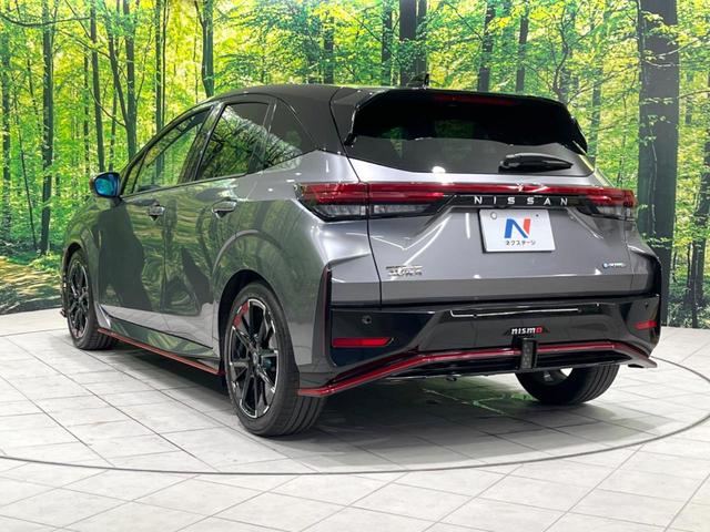 オーラ ニスモ　純正９型ナビ　全周囲カメラ　衝突被害軽減システム　レーダークルーズ　禁煙車　ドラレコ　コーナーセンサー　ＬＥＤヘッド　ＥＴＣ２．０　オートハイビーム　車線逸脱警報　オートライト　オートエアコン（26枚目）