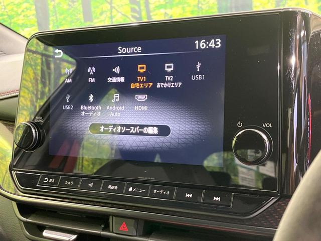 オーラ ニスモ　純正９型ナビ　全周囲カメラ　衝突被害軽減システム　レーダークルーズ　禁煙車　ドラレコ　コーナーセンサー　ＬＥＤヘッド　ＥＴＣ２．０　オートハイビーム　車線逸脱警報　オートライト　オートエアコン（35枚目）