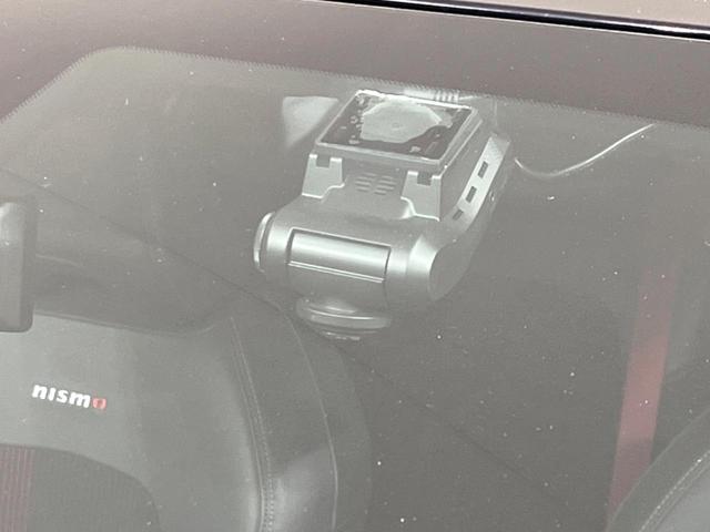 オーラ ニスモ　純正９型ナビ　全周囲カメラ　衝突被害軽減システム　レーダークルーズ　禁煙車　ドラレコ　コーナーセンサー　ＬＥＤヘッド　ＥＴＣ２．０　オートハイビーム　車線逸脱警報　オートライト　オートエアコン（37枚目）