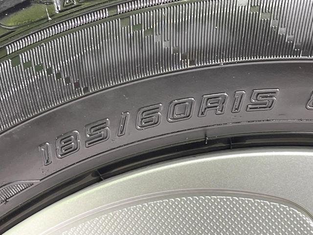 アクア Ｓ　純正ＳＤナビ　衝突被害軽減システム　禁煙車　ドラレコ　ビルトインＥＴＣ　オートハイビーム　車線逸脱警報　オートエアコン　Ｂｌｕｅｔｏｏｔｈ接続　ＣＤ　ＤＶＤ再生　電動格納ミラー（32枚目）