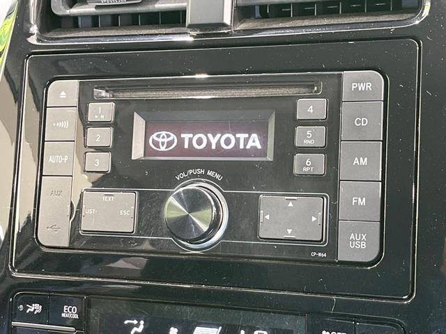 プリウス Ｓ　セーフティセンス　レーダークルーズ　禁煙車　スマートキー　ＬＥＤヘッド　ビルトインＥＴＣ　オートハイビーム　車線逸脱警報　オートライト　オートエアコン　純正１５インチアルミ　ＣＤ　ＬＥＤフォグ（7枚目）