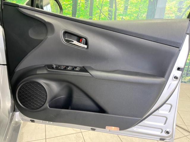 プリウス Ｓ　セーフティセンス　レーダークルーズ　禁煙車　スマートキー　ＬＥＤヘッド　ビルトインＥＴＣ　オートハイビーム　車線逸脱警報　オートライト　オートエアコン　純正１５インチアルミ　ＣＤ　ＬＥＤフォグ（32枚目）