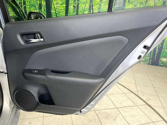プリウス Ｓ　セーフティセンス　レーダークルーズ　禁煙車　スマートキー　ＬＥＤヘッド　ビルトインＥＴＣ　オートハイビーム　車線逸脱警報　オートライト　オートエアコン　純正１５インチアルミ　ＣＤ　ＬＥＤフォグ（34枚目）