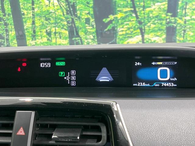 プリウス Ｓ　セーフティセンス　レーダークルーズ　禁煙車　スマートキー　ＬＥＤヘッド　ビルトインＥＴＣ　オートハイビーム　車線逸脱警報　オートライト　オートエアコン　純正１５インチアルミ　ＣＤ　ＬＥＤフォグ（41枚目）