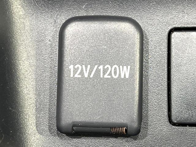 プリウス Ｓ　セーフティセンス　レーダークルーズ　禁煙車　スマートキー　ＬＥＤヘッド　ビルトインＥＴＣ　オートハイビーム　車線逸脱警報　オートライト　オートエアコン　純正１５インチアルミ　ＣＤ　ＬＥＤフォグ（46枚目）