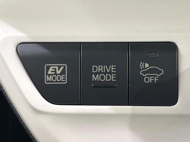 プリウス Ｓ　セーフティセンス　レーダークルーズ　禁煙車　スマートキー　ＬＥＤヘッド　ビルトインＥＴＣ　オートハイビーム　車線逸脱警報　オートライト　オートエアコン　純正１５インチアルミ　ＣＤ　ＬＥＤフォグ（50枚目）
