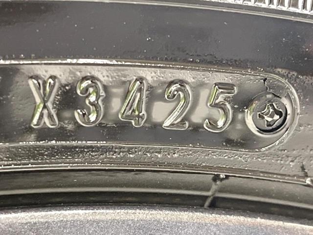 ハスラー タフワイルド　届出済未使用車　衝突軽減　車線逸脱　レーダークルーズ　コーナーセンサー　前席シートヒーター　スマートキー　ＬＥＤヘッド　ルーフレール　オートハイビーム　オートライト　オートエアコン　純正１５インチＡＷ（34枚目）