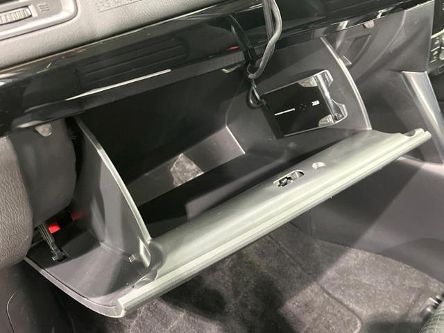 ＣＸ－５ ＸＤ　ターボ　ＳＤナビ　サイドカメラ　バックカメラ　衝突被害軽減システム　禁煙車　ドラレコ　スマートキー　ＨＩＤヘッド　ＥＴＣ　クルコン　オートライト　純正１７インチアルミ　Ｂｌｕｅｔｏｏｔｈ（24枚目）