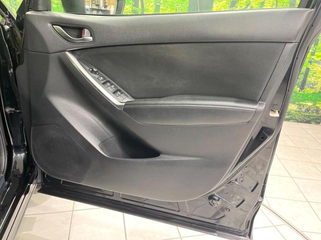 ＣＸ－５ ＸＤ　ターボ　ＳＤナビ　サイドカメラ　バックカメラ　衝突被害軽減システム　禁煙車　ドラレコ　スマートキー　ＨＩＤヘッド　ＥＴＣ　クルコン　オートライト　純正１７インチアルミ　Ｂｌｕｅｔｏｏｔｈ（33枚目）