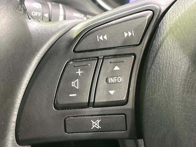 ＣＸ－５ ＸＤ　ターボ　ＳＤナビ　サイドカメラ　バックカメラ　衝突被害軽減システム　禁煙車　ドラレコ　スマートキー　ＨＩＤヘッド　ＥＴＣ　クルコン　オートライト　純正１７インチアルミ　Ｂｌｕｅｔｏｏｔｈ（47枚目）