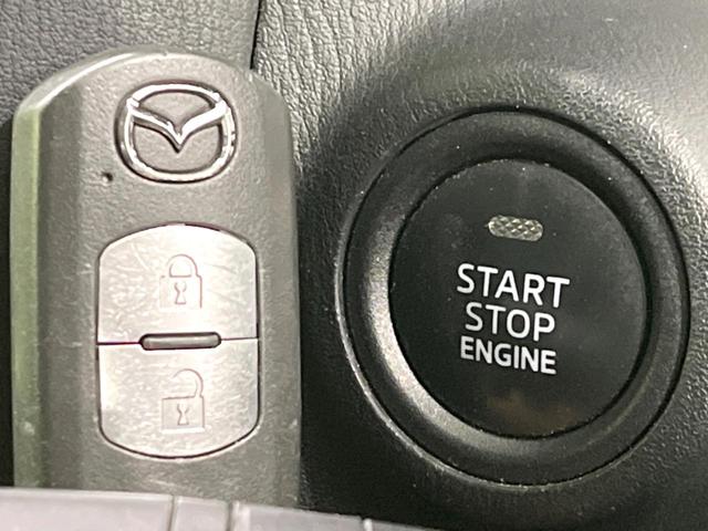 ＣＸ－５ ＸＤ　ターボ　ＳＤナビ　サイドカメラ　バックカメラ　衝突被害軽減システム　禁煙車　ドラレコ　スマートキー　ＨＩＤヘッド　ＥＴＣ　クルコン　オートライト　純正１７インチアルミ　Ｂｌｕｅｔｏｏｔｈ（50枚目）
