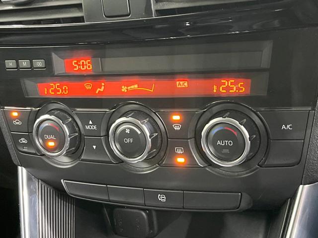 ＣＸ－５ ＸＤ　ターボ　ＳＤナビ　サイドカメラ　バックカメラ　衝突被害軽減システム　禁煙車　ドラレコ　スマートキー　ＨＩＤヘッド　ＥＴＣ　クルコン　オートライト　純正１７インチアルミ　Ｂｌｕｅｔｏｏｔｈ（53枚目）