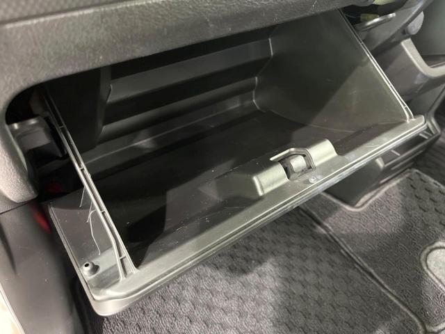 クロスビー ハイブリッドＭＸ　４ＷＤ　セーフティサポート　純正ＳＤナビ　バックカメラ　ドラレコ　ＥＴＣ　車線逸脱警報　コーナーセンサー　フルセグＴＶ　ＣＤ／ＤＶＤ再生　オートライト　オートマチックハイビーム　オートエアコン（25枚目）