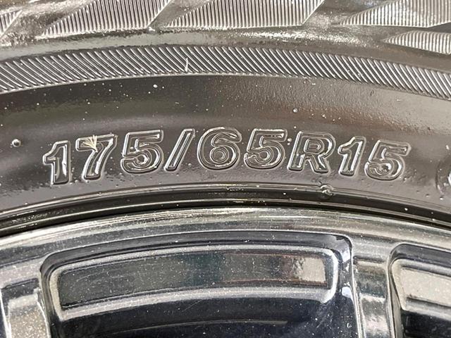 クロスビー ハイブリッドＭＸ　４ＷＤ　セーフティサポート　純正ＳＤナビ　バックカメラ　ドラレコ　ＥＴＣ　車線逸脱警報　コーナーセンサー　フルセグＴＶ　ＣＤ／ＤＶＤ再生　オートライト　オートマチックハイビーム　オートエアコン（57枚目）