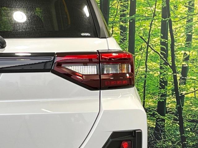 ライズ Ｚ　４ＷＤ　登録済未使用車　純正９型ディスプレイオーディオ　バックカメラ　スマートアシスト　レーダークルーズ　禁煙車　ＬＥＤヘッド　オートハイビーム　車線逸脱警報　オートライト　オートエアコン（31枚目）