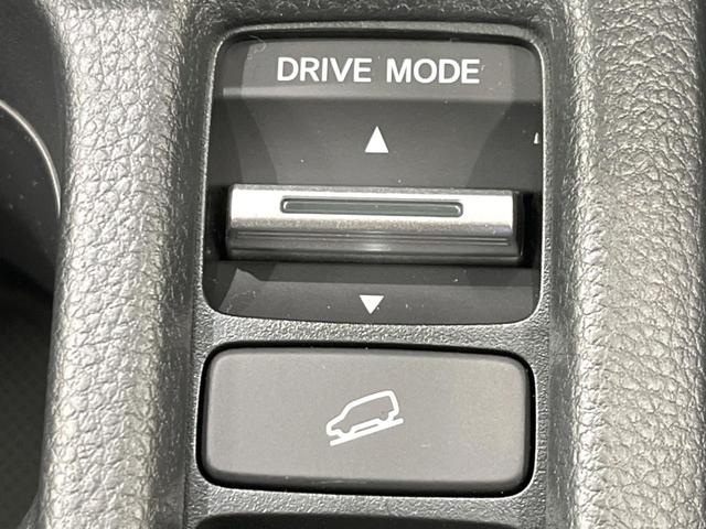ヴェゼル ｅ：ＨＥＶ　Ｚ　登録済未使用車　純正９型ナビ　バックカメラ　ホンダセンシング　レーダークルーズ　電動リアゲート　ブラインドスポットモニター　スマートキー　ＬＥＤヘッド　ビルトインＥＴＣ　オートハイビーム（55枚目）