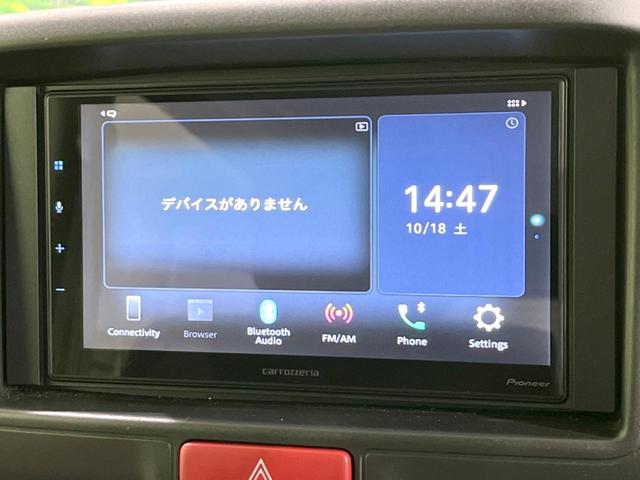 エブリイ ジョイン　４ＷＤ　５ＭＴ　ディスプレイオーディオ　衝突被害軽減システム　禁煙車　コーナーセンサー　ＨＩＤヘッド　ＥＴＣ　車線逸脱警報　オートライト　Ｂｌｕｅｔｏｏｔｈ　電動格納ミラー　盗難防止措置（36枚目）