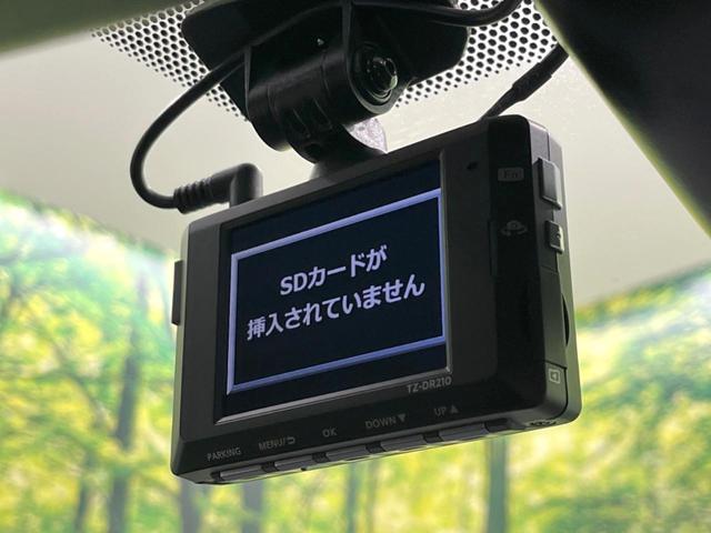 ヤリスクロス ハイブリッド　ＧＲスポーツ　純正８型ナビ　バックカメラ　セーフティセンス　レーダークルーズ　禁煙車　ドラレコ　コーナーセンサー　ＬＥＤヘッド　ＥＴＣ２．０　オートハイビーム　車線逸脱警報　Ｂｌｕｅｔｏｏｔｈ　オートライト（5枚目）