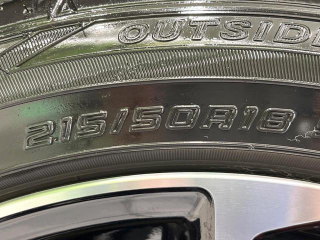 ヤリスクロス ハイブリッド　ＧＲスポーツ　純正８型ナビ　バックカメラ　セーフティセンス　レーダークルーズ　禁煙車　ドラレコ　コーナーセンサー　ＬＥＤヘッド　ＥＴＣ２．０　オートハイビーム　車線逸脱警報　Ｂｌｕｅｔｏｏｔｈ　オートライト（33枚目）
