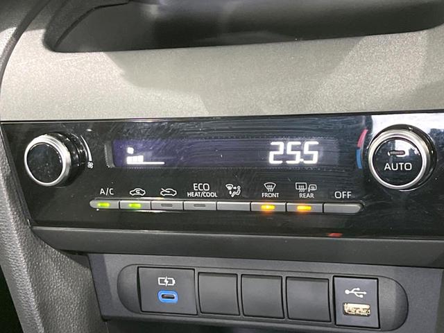 ヤリスクロス ハイブリッド　ＧＲスポーツ　純正８型ナビ　バックカメラ　セーフティセンス　レーダークルーズ　禁煙車　ドラレコ　コーナーセンサー　ＬＥＤヘッド　ＥＴＣ２．０　オートハイビーム　車線逸脱警報　Ｂｌｕｅｔｏｏｔｈ　オートライト（38枚目）