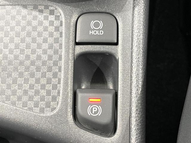 ヤリスクロス ハイブリッド　ＧＲスポーツ　純正８型ナビ　バックカメラ　セーフティセンス　レーダークルーズ　禁煙車　ドラレコ　コーナーセンサー　ＬＥＤヘッド　ＥＴＣ２．０　オートハイビーム　車線逸脱警報　Ｂｌｕｅｔｏｏｔｈ　オートライト（44枚目）