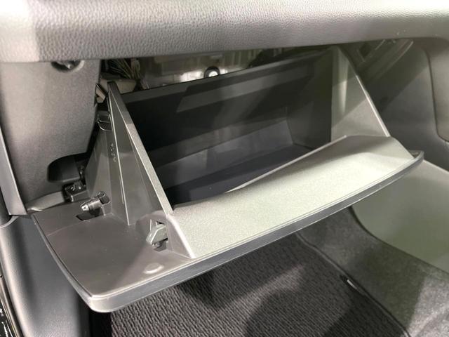 ヤリスクロス ハイブリッド　ＧＲスポーツ　純正８型ナビ　バックカメラ　セーフティセンス　レーダークルーズ　禁煙車　ドラレコ　コーナーセンサー　ＬＥＤヘッド　ＥＴＣ２．０　オートハイビーム　車線逸脱警報　Ｂｌｕｅｔｏｏｔｈ　オートライト（57枚目）