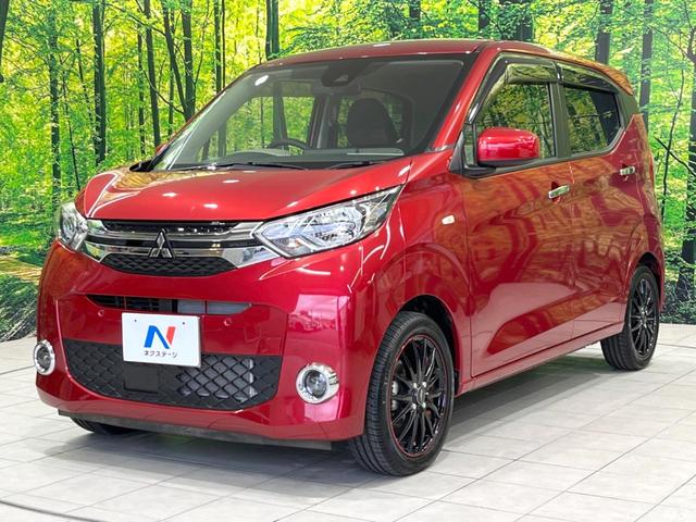 ｅＫワゴン Ｍ　衝突被害軽減システム　禁煙車　車線逸脱警報　オートライト　前席シートヒーター　ＦＭラジオ　ＣＤ　盗難防止措置　アイドリングストップ　電動格納ミラー　プライバシーガラス（24枚目）