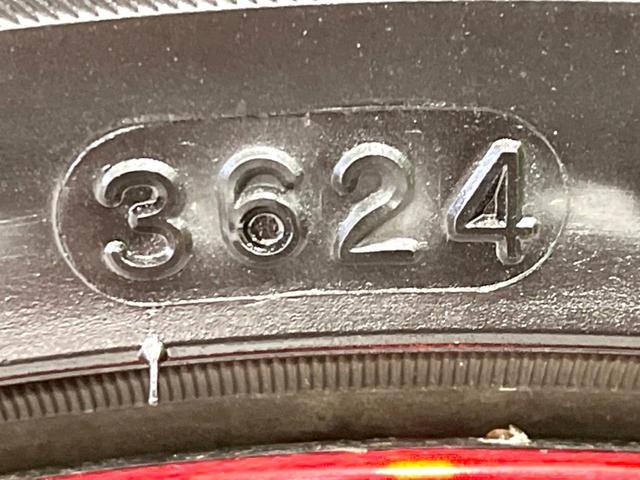 ｅＫワゴン Ｍ　衝突被害軽減システム　禁煙車　車線逸脱警報　オートライト　前席シートヒーター　ＦＭラジオ　ＣＤ　盗難防止措置　アイドリングストップ　電動格納ミラー　プライバシーガラス（33枚目）