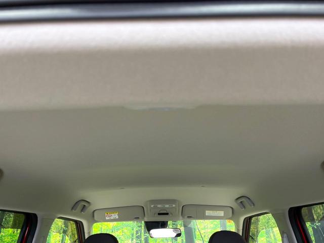 ｅＫワゴン Ｍ　衝突被害軽減システム　禁煙車　車線逸脱警報　オートライト　前席シートヒーター　ＦＭラジオ　ＣＤ　盗難防止措置　アイドリングストップ　電動格納ミラー　プライバシーガラス（48枚目）