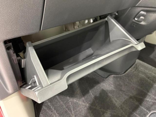 ｅＫワゴン Ｍ　衝突被害軽減システム　禁煙車　車線逸脱警報　オートライト　前席シートヒーター　ＦＭラジオ　ＣＤ　盗難防止措置　アイドリングストップ　電動格納ミラー　プライバシーガラス（50枚目）