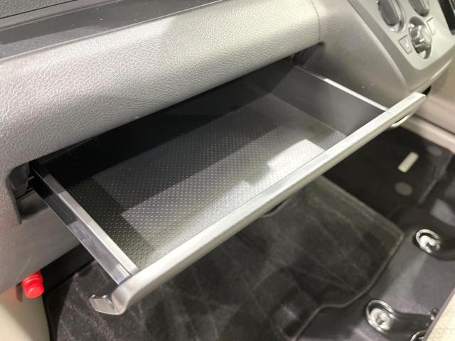 ｅＫワゴン Ｍ　衝突被害軽減システム　禁煙車　車線逸脱警報　オートライト　前席シートヒーター　ＦＭラジオ　ＣＤ　盗難防止措置　アイドリングストップ　電動格納ミラー　プライバシーガラス（51枚目）