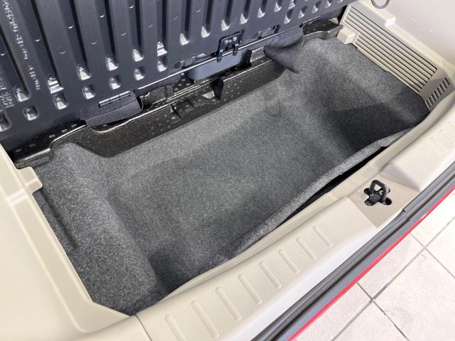 ｅＫワゴン Ｍ　衝突被害軽減システム　禁煙車　車線逸脱警報　オートライト　前席シートヒーター　ＦＭラジオ　ＣＤ　盗難防止措置　アイドリングストップ　電動格納ミラー　プライバシーガラス（53枚目）