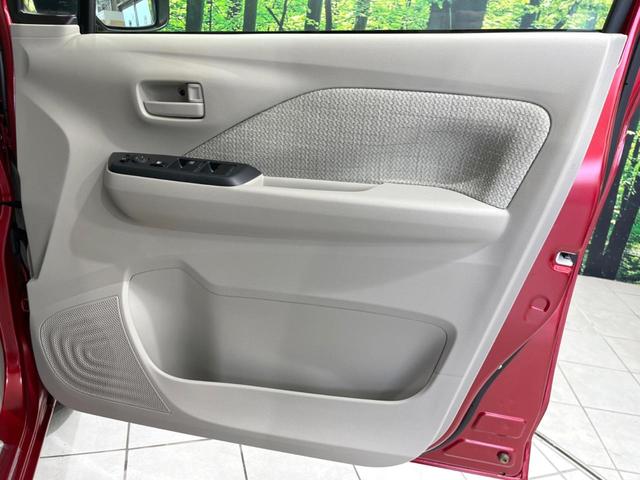 ｅＫワゴン Ｍ　衝突被害軽減システム　禁煙車　車線逸脱警報　オートライト　前席シートヒーター　ＦＭラジオ　ＣＤ　盗難防止措置　アイドリングストップ　電動格納ミラー　プライバシーガラス（56枚目）