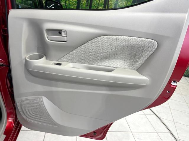 ｅＫワゴン Ｍ　衝突被害軽減システム　禁煙車　車線逸脱警報　オートライト　前席シートヒーター　ＦＭラジオ　ＣＤ　盗難防止措置　アイドリングストップ　電動格納ミラー　プライバシーガラス（57枚目）