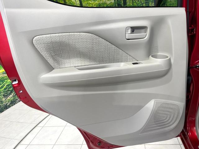 ｅＫワゴン Ｍ　衝突被害軽減システム　禁煙車　車線逸脱警報　オートライト　前席シートヒーター　ＦＭラジオ　ＣＤ　盗難防止措置　アイドリングストップ　電動格納ミラー　プライバシーガラス（58枚目）