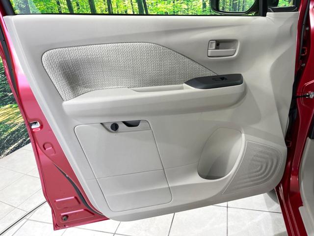 ｅＫワゴン Ｍ　衝突被害軽減システム　禁煙車　車線逸脱警報　オートライト　前席シートヒーター　ＦＭラジオ　ＣＤ　盗難防止措置　アイドリングストップ　電動格納ミラー　プライバシーガラス（59枚目）