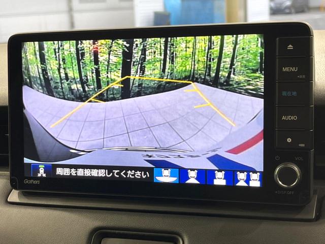 ヴェゼル ｅ：ＨＥＶ　Ｚ　４ＷＤ　純正９型ナビ　バックカメラ　ホンダセンシング　レーダークルーズ　禁煙車　電動リアゲート　ハーフレザーシート　ドラレコ　コーナーセンサー　スマートキー　ＬＥＤヘッド　ビルトインＥＴＣ（4枚目）