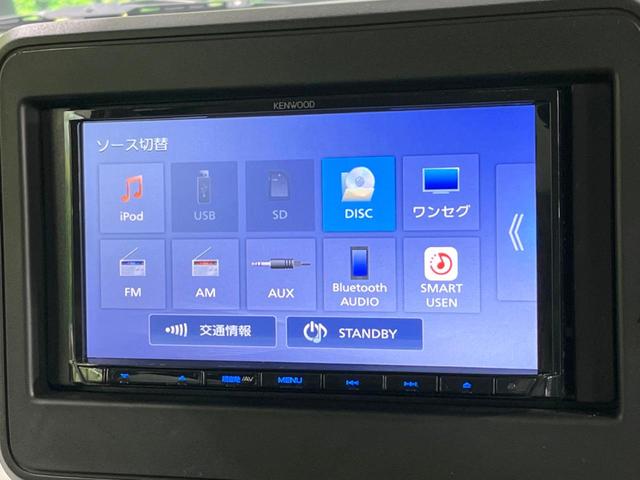 スペーシア ハイブリッドＧ　ＳＤナビ　バックカメラ　衝突軽減　車線逸脱　禁煙車　ドラレコ　コーナーセンサー　スマートキー　オートライト　オートエアコン　Ｂｌｕｅｔｏｏｔｈ　ＤＶＤ／ＣＤ再生　地デジ　電動格納ドアミラー（31枚目）