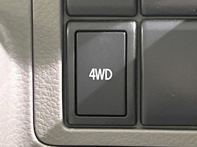 エブリイ ＰＡ　４ＷＤ　禁煙車　オートライト　ＦＭラジオ　プライバシーガラス　衝突安全ボディ　盗難防止措置　エアコン　ＡＢＳ（3枚目）