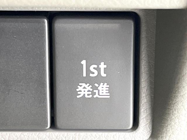 エブリイ ＰＡ　４ＷＤ　禁煙車　オートライト　ＦＭラジオ　プライバシーガラス　衝突安全ボディ　盗難防止措置　エアコン　ＡＢＳ（34枚目）