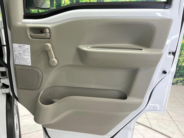 エブリイ ＰＡ　４ＷＤ　禁煙車　オートライト　ＦＭラジオ　プライバシーガラス　衝突安全ボディ　盗難防止措置　エアコン　ＡＢＳ（45枚目）