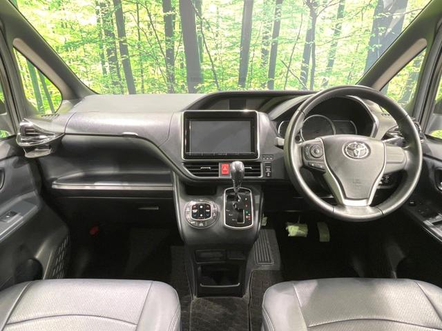 ノア Ｓｉ　両側電動ドア　純正９型ナビ　後席モニター　バックカメラ　セーフティセンス　コーナーセンサー　スマートキー　ＬＥＤヘッド　ビルトインＥＴＣ　オートライト　デュアルエアコン　純正１６インチアルミ（2枚目）
