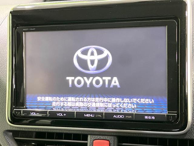 ノア Ｓｉ　両側電動ドア　純正９型ナビ　後席モニター　バックカメラ　セーフティセンス　コーナーセンサー　スマートキー　ＬＥＤヘッド　ビルトインＥＴＣ　オートライト　デュアルエアコン　純正１６インチアルミ（3枚目）
