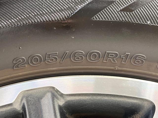 ノア Ｓｉ　両側電動ドア　純正９型ナビ　後席モニター　バックカメラ　セーフティセンス　コーナーセンサー　スマートキー　ＬＥＤヘッド　ビルトインＥＴＣ　オートライト　デュアルエアコン　純正１６インチアルミ（33枚目）